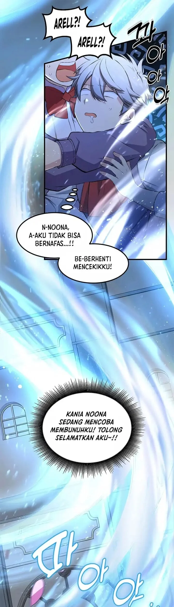 The Sweet Life of a Reincarnation Pro Chapter 36 Gambar 20