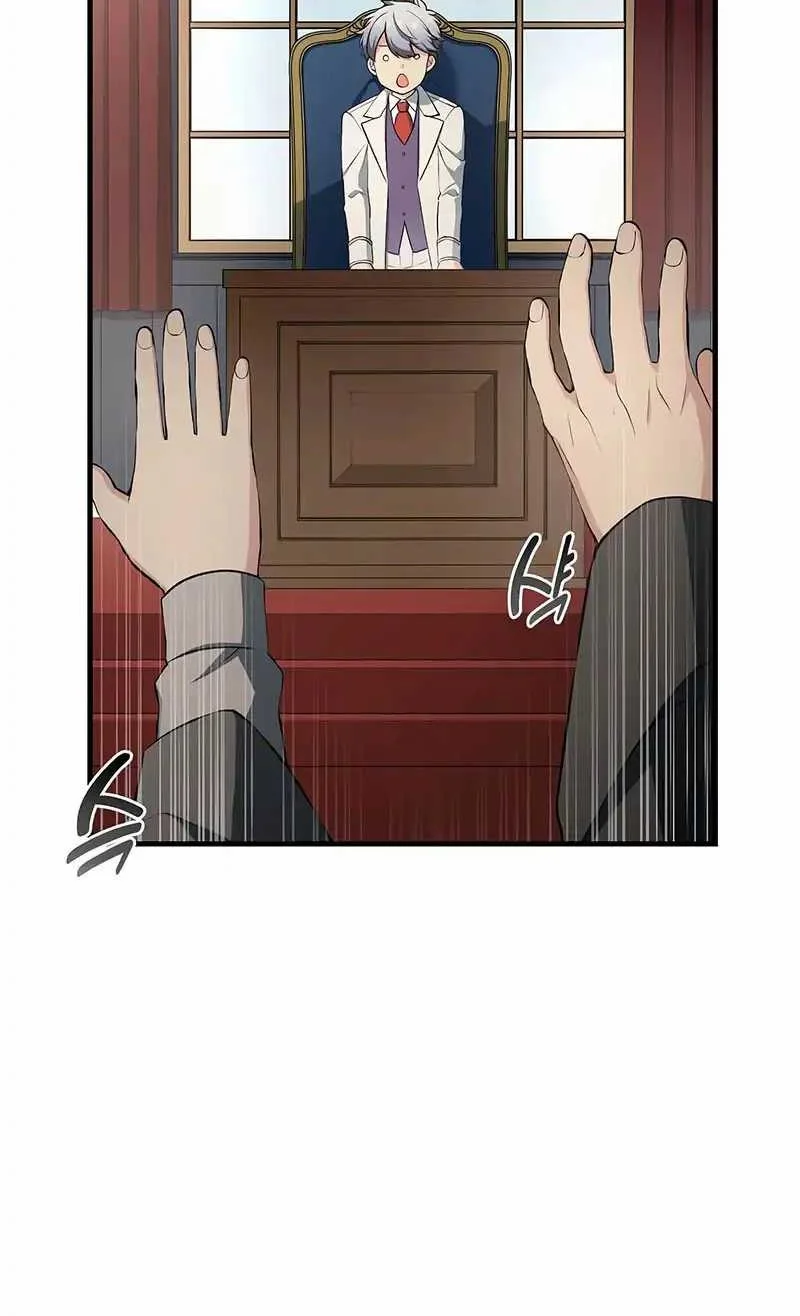 The Sweet Life of a Reincarnation Pro Chapter 37 Gambar 50