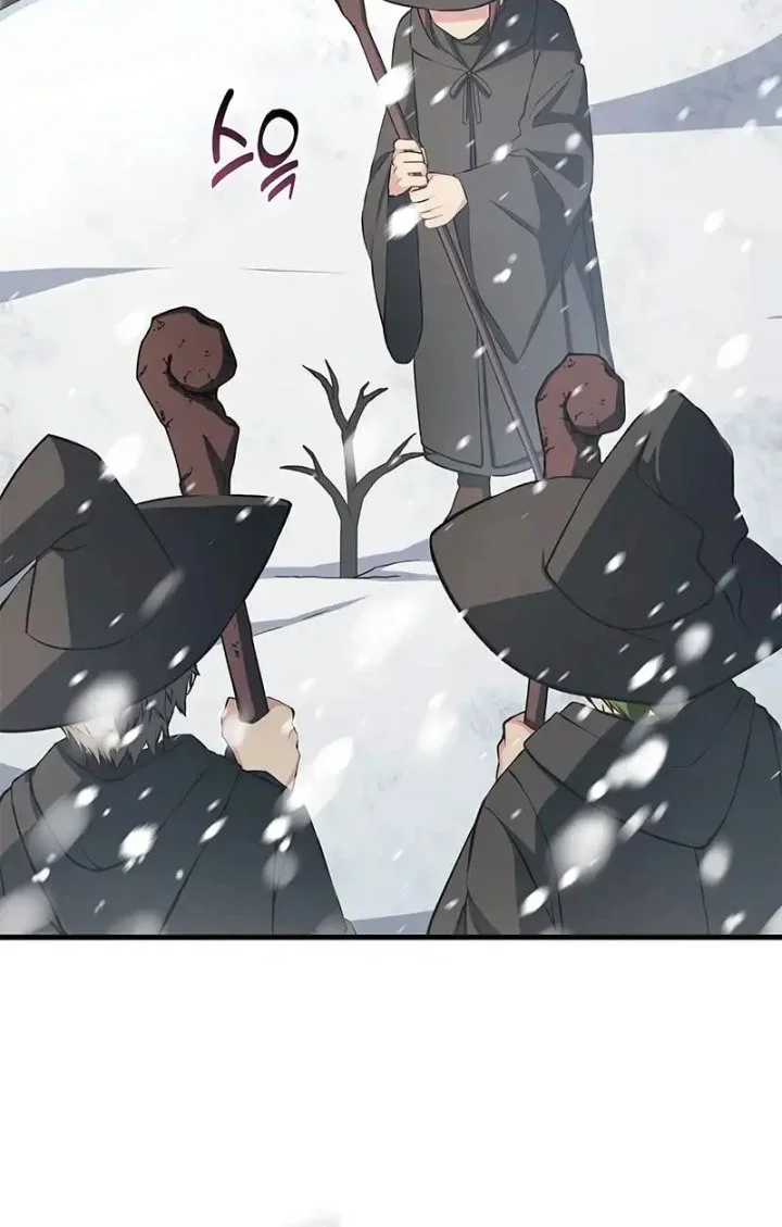 The Sweet Life of a Reincarnation Pro Chapter 38 Gambar 19