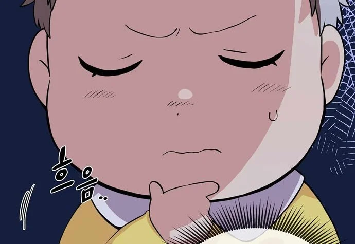 The Sweet Life of a Reincarnation Pro Chapter 3 Gambar 48