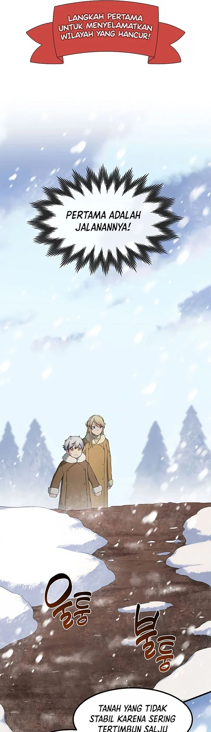 The Sweet Life of a Reincarnation Pro Chapter 30 Gambar 11