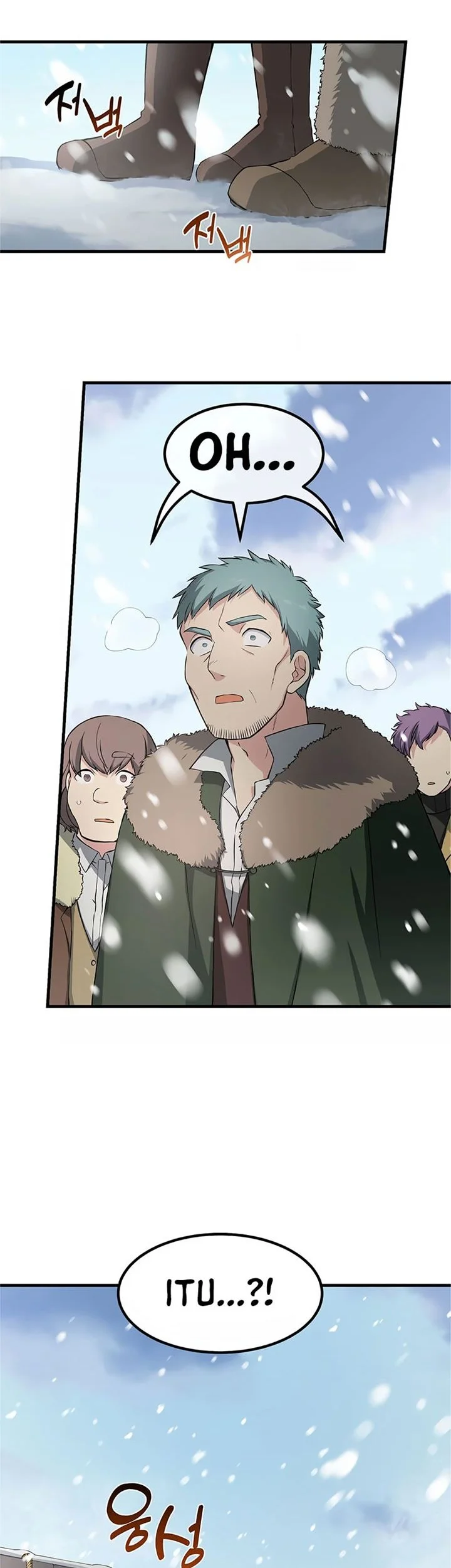 The Sweet Life of a Reincarnation Pro Chapter 30 Gambar 15