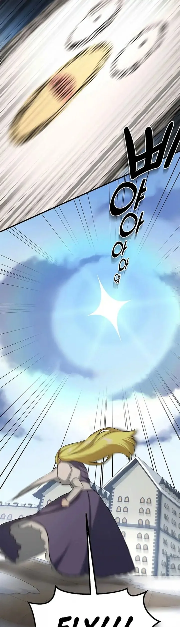 The Sweet Life of a Reincarnation Pro Chapter 31 Gambar 32