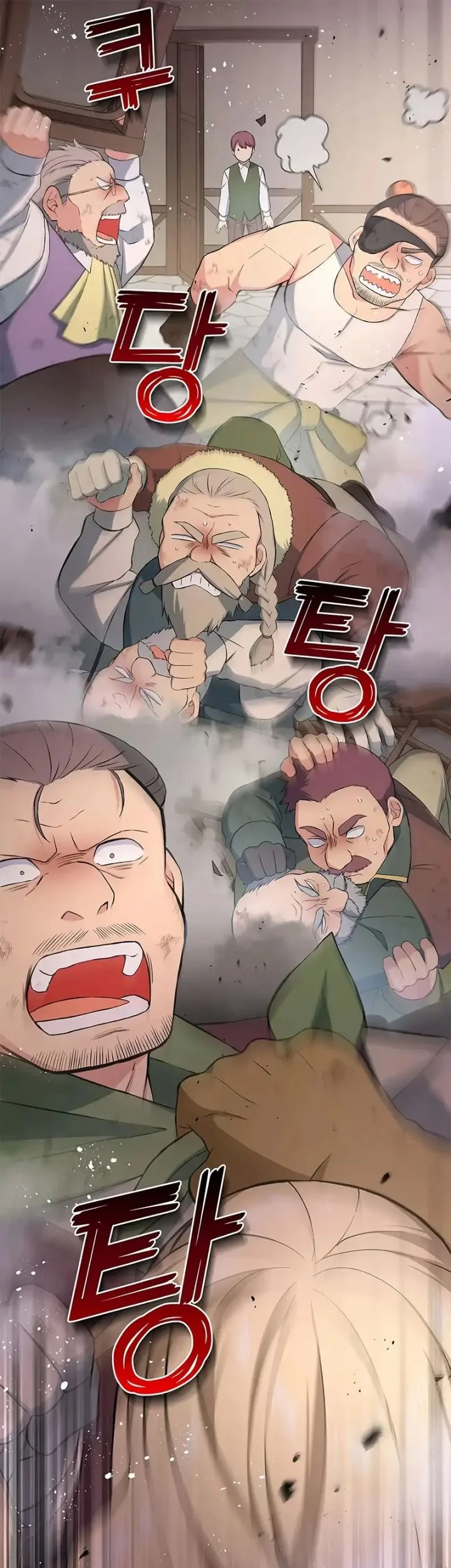 The Sweet Life of a Reincarnation Pro Chapter 31 Gambar 18