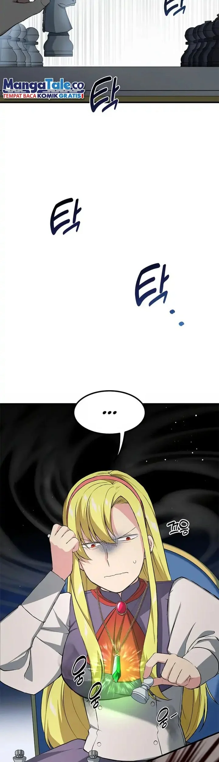 The Sweet Life of a Reincarnation Pro Chapter 32 Gambar 9