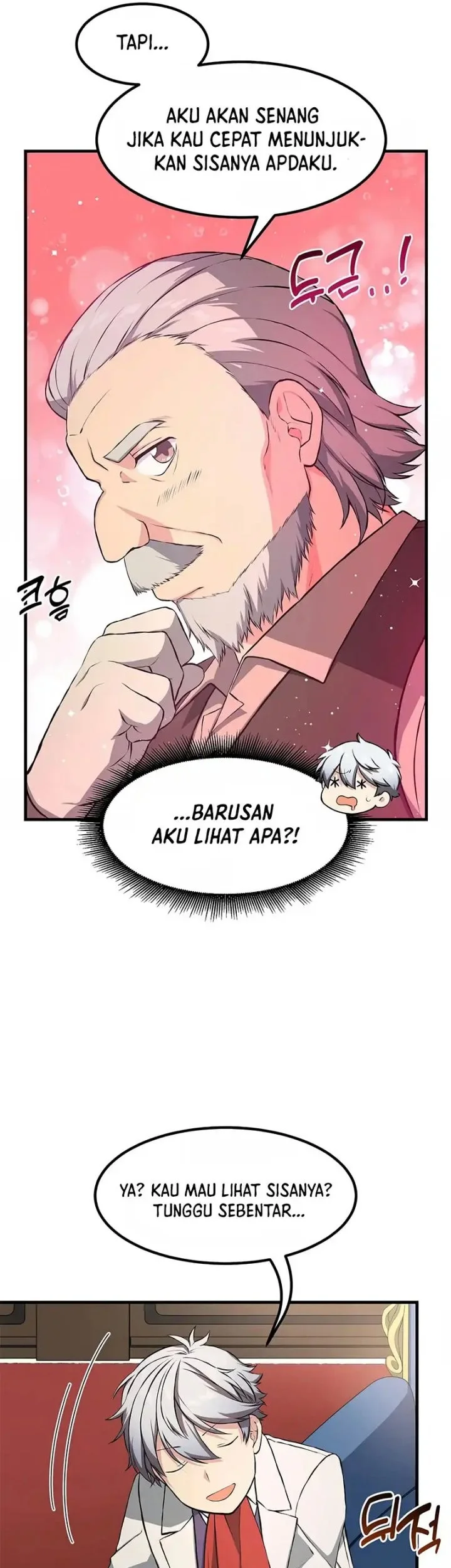 The Sweet Life of a Reincarnation Pro Chapter 33 Gambar 14