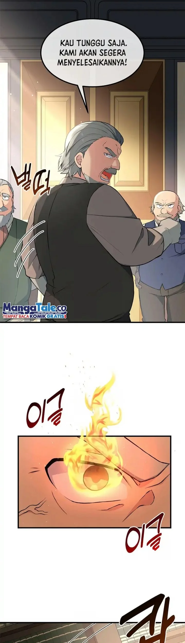 The Sweet Life of a Reincarnation Pro Chapter 33 Gambar 23