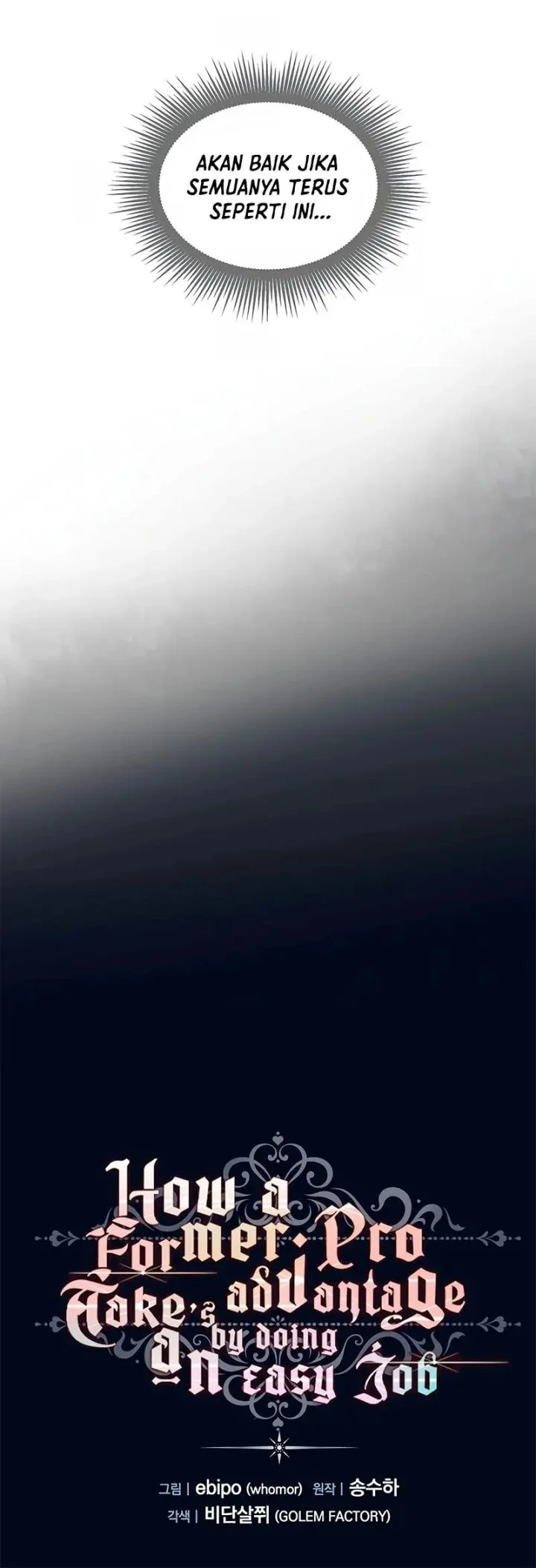 The Sweet Life of a Reincarnation Pro Chapter 44 Gambar 7