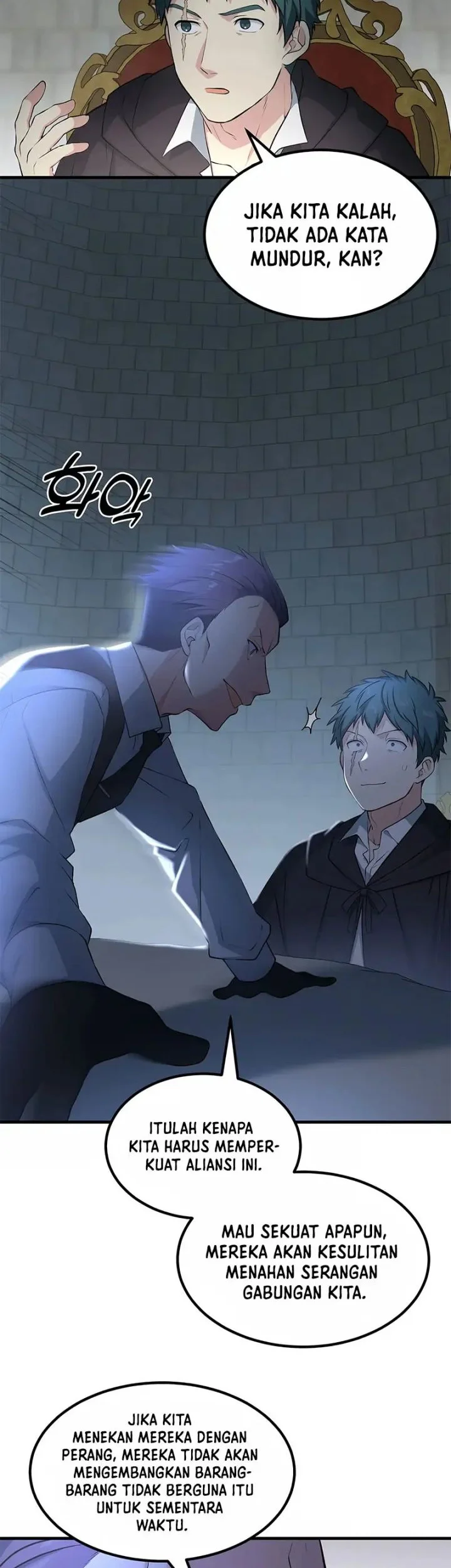 The Sweet Life of a Reincarnation Pro Chapter 44 Gambar 36