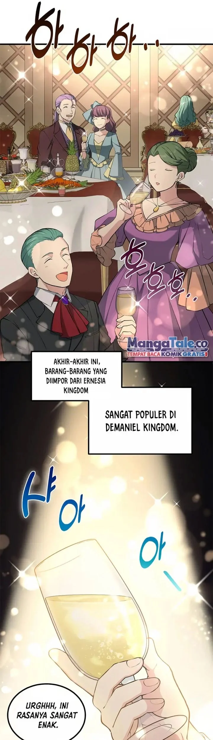 The Sweet Life of a Reincarnation Pro Chapter 44 Gambar 17