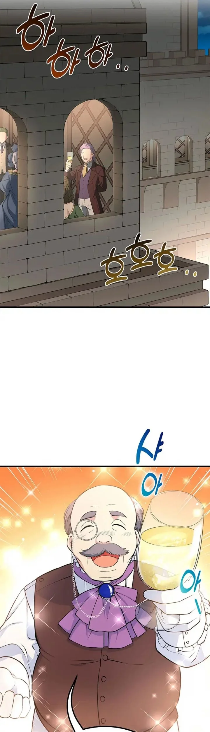 The Sweet Life of a Reincarnation Pro Chapter 44 Gambar 11