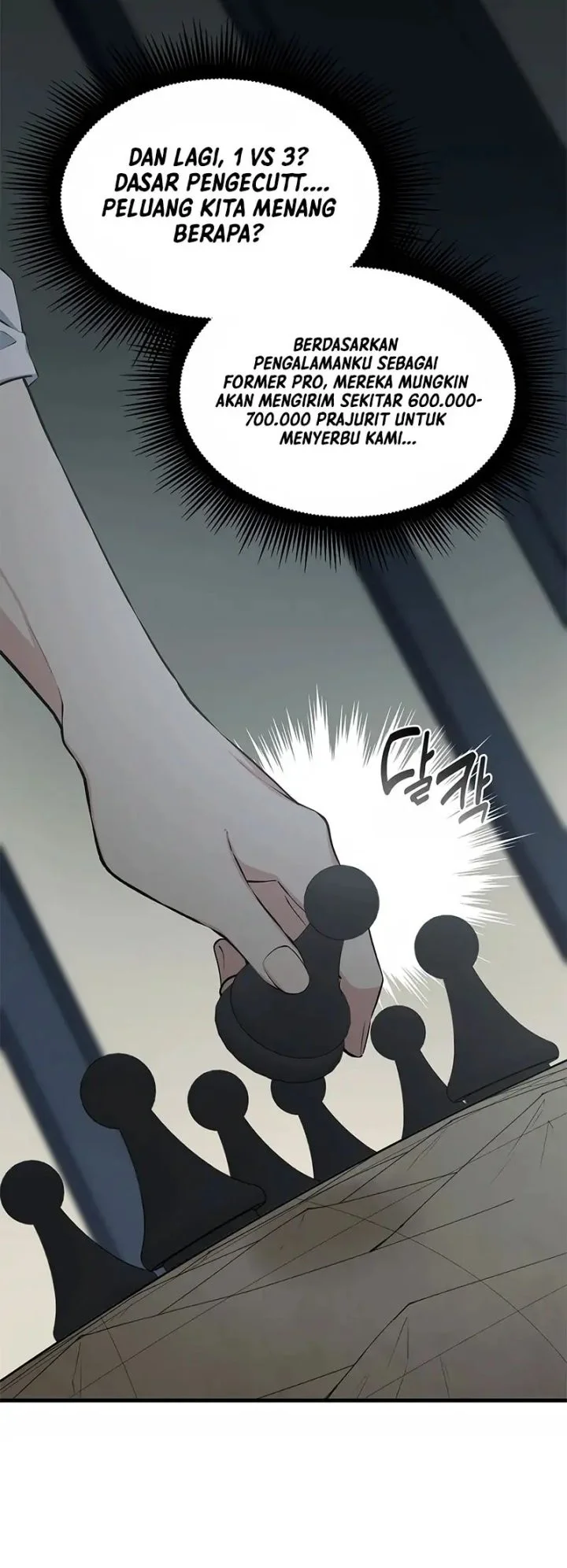 The Sweet Life of a Reincarnation Pro Chapter 45 Gambar 27