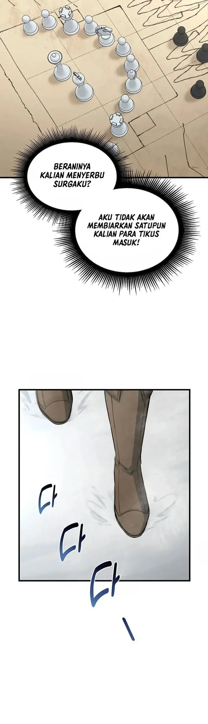 The Sweet Life of a Reincarnation Pro Chapter 45 Gambar 32