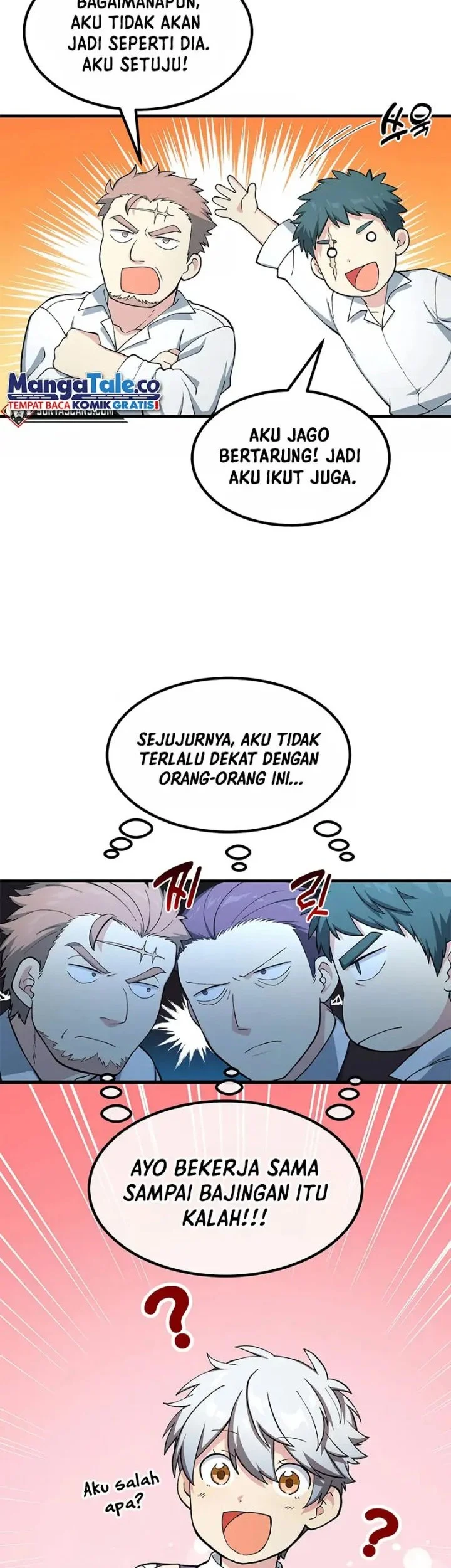 The Sweet Life of a Reincarnation Pro Chapter 45 Gambar 3