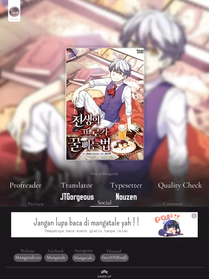 Komik The Sweet Life of a Reincarnation Pro Chapter 46 gambar nomor 1