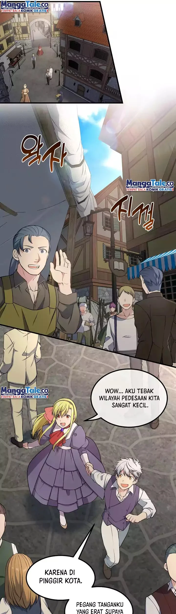 The Sweet Life of a Reincarnation Pro Chapter 46 Gambar 14