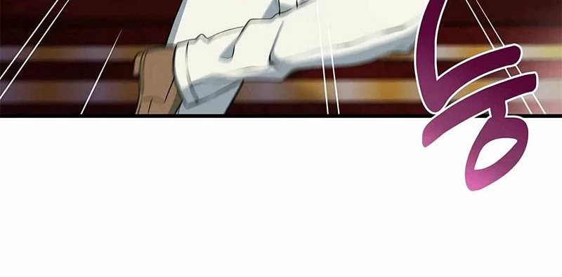 The Sweet Life of a Reincarnation Pro Chapter 48 Gambar 36