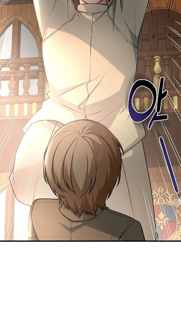 The Sweet Life of a Reincarnation Pro Chapter 49 Gambar 35