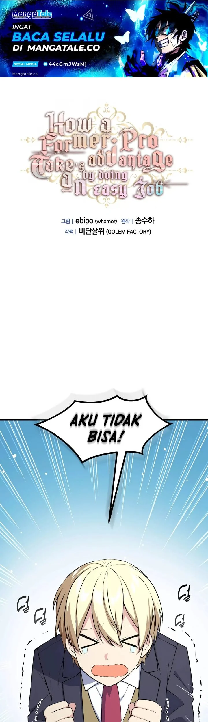 The Sweet Life of a Reincarnation Pro Chapter 49 Gambar 8