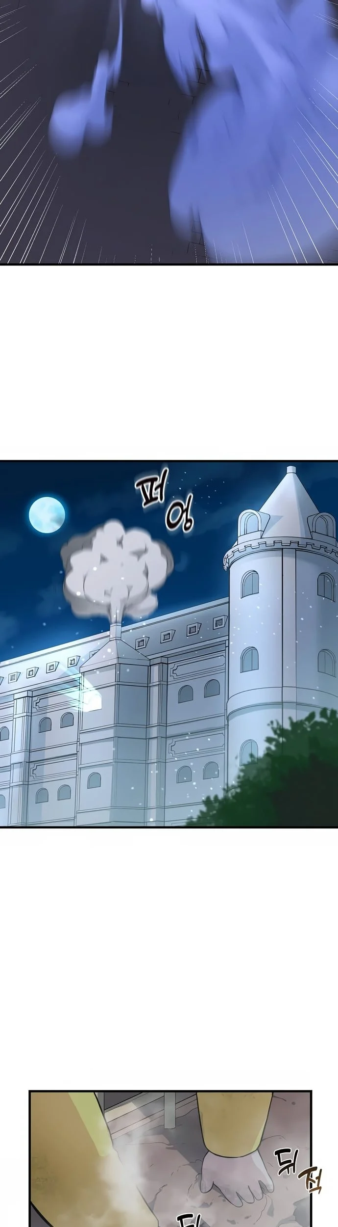 The Sweet Life of a Reincarnation Pro Chapter 4 Gambar 21