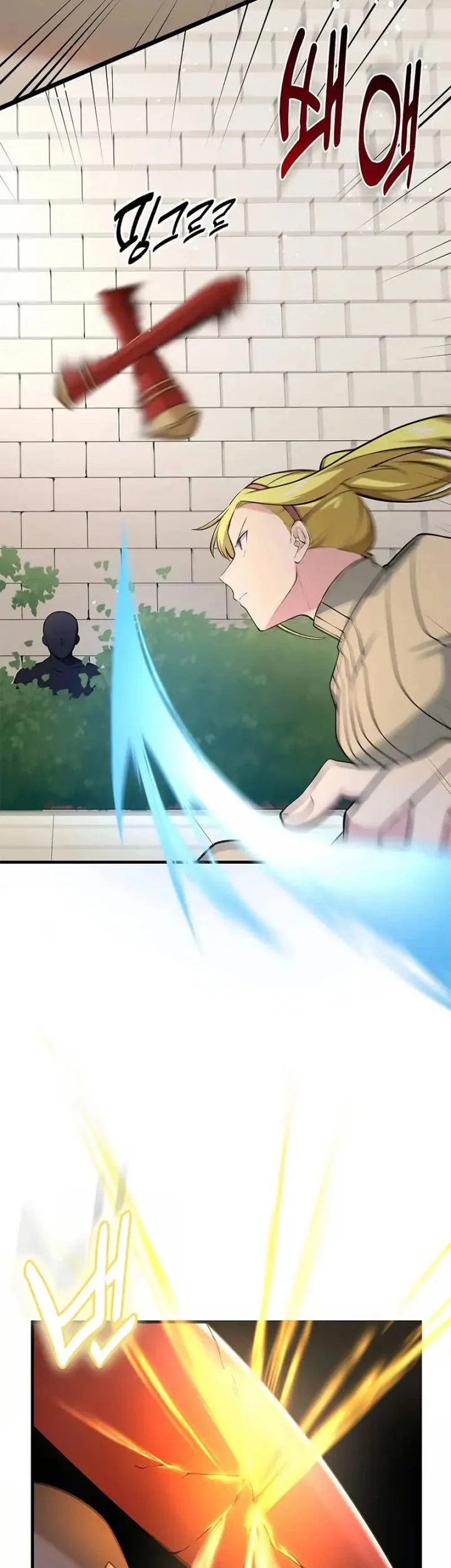 The Sweet Life of a Reincarnation Pro Chapter 41 Gambar 48