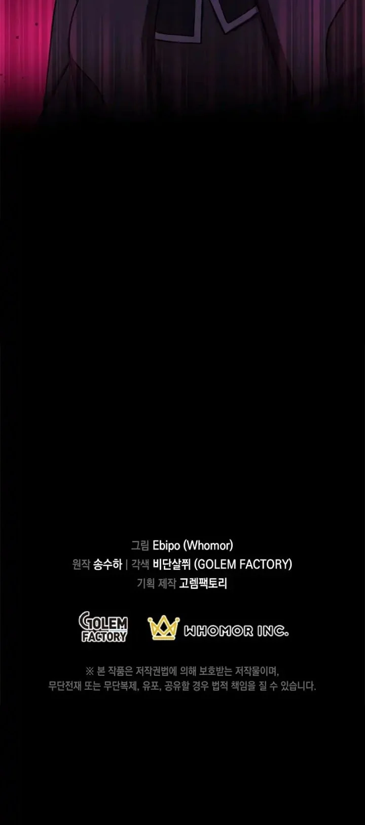 The Sweet Life of a Reincarnation Pro Chapter 41 Gambar 52