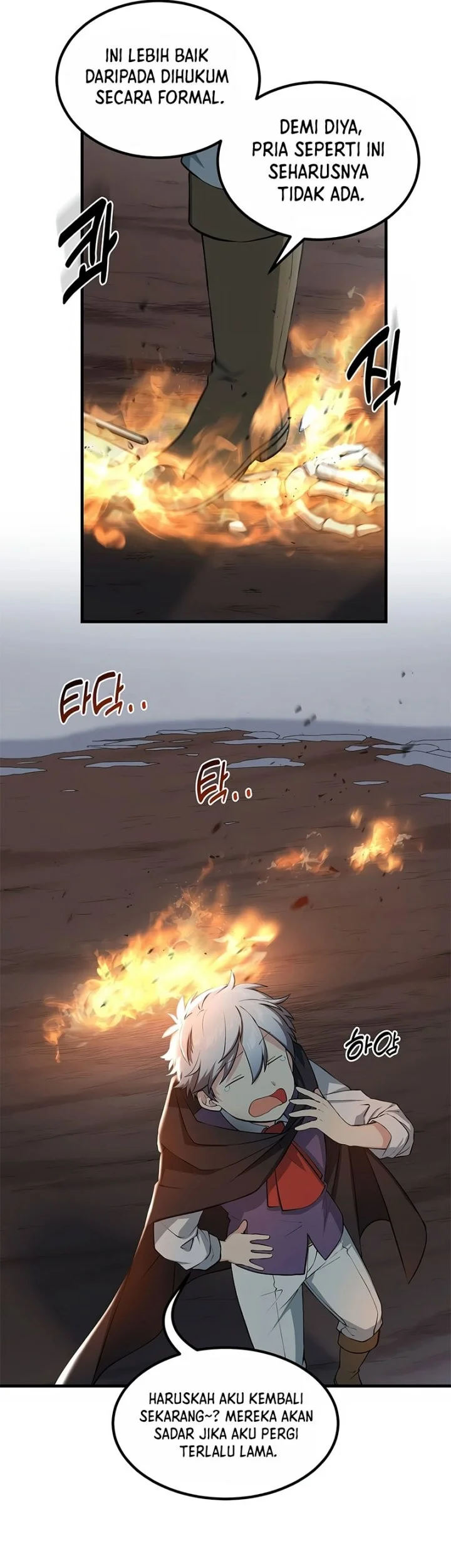 The Sweet Life of a Reincarnation Pro Chapter 42 Gambar 34