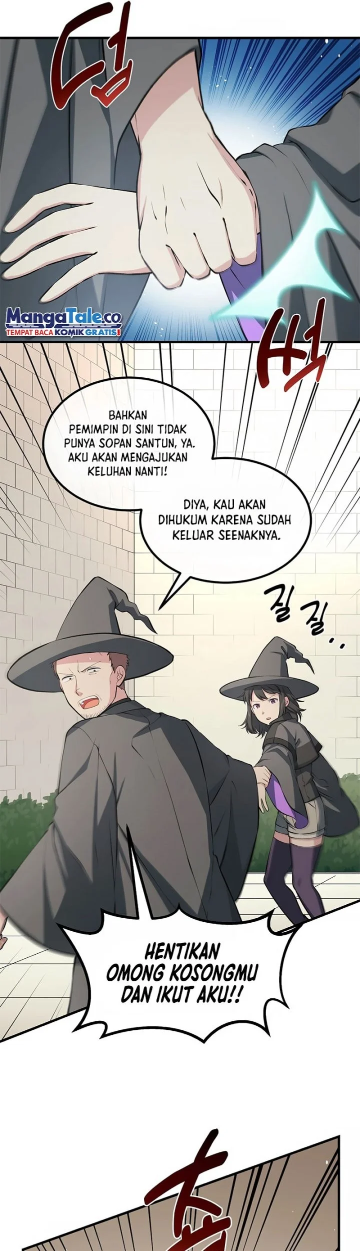 The Sweet Life of a Reincarnation Pro Chapter 42 Gambar 7