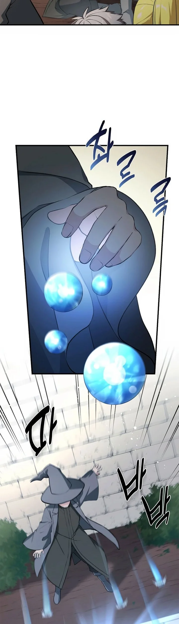 The Sweet Life of a Reincarnation Pro Chapter 42 Gambar 11