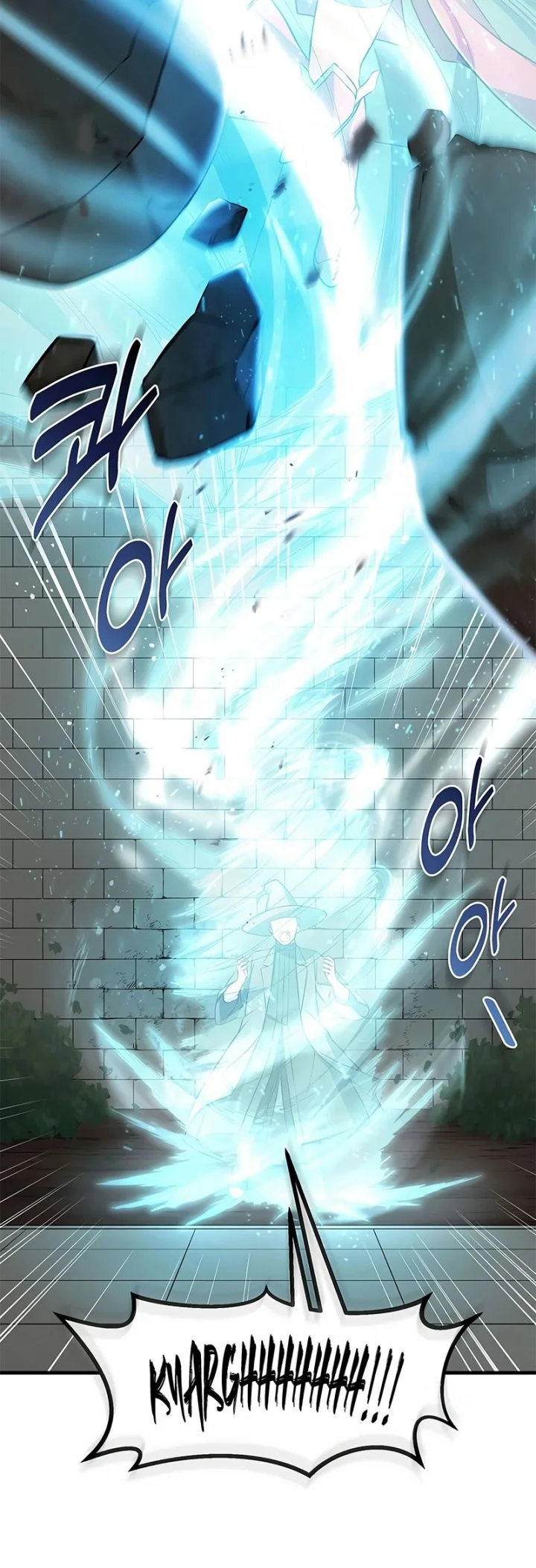 The Sweet Life of a Reincarnation Pro Chapter 42 Gambar 21