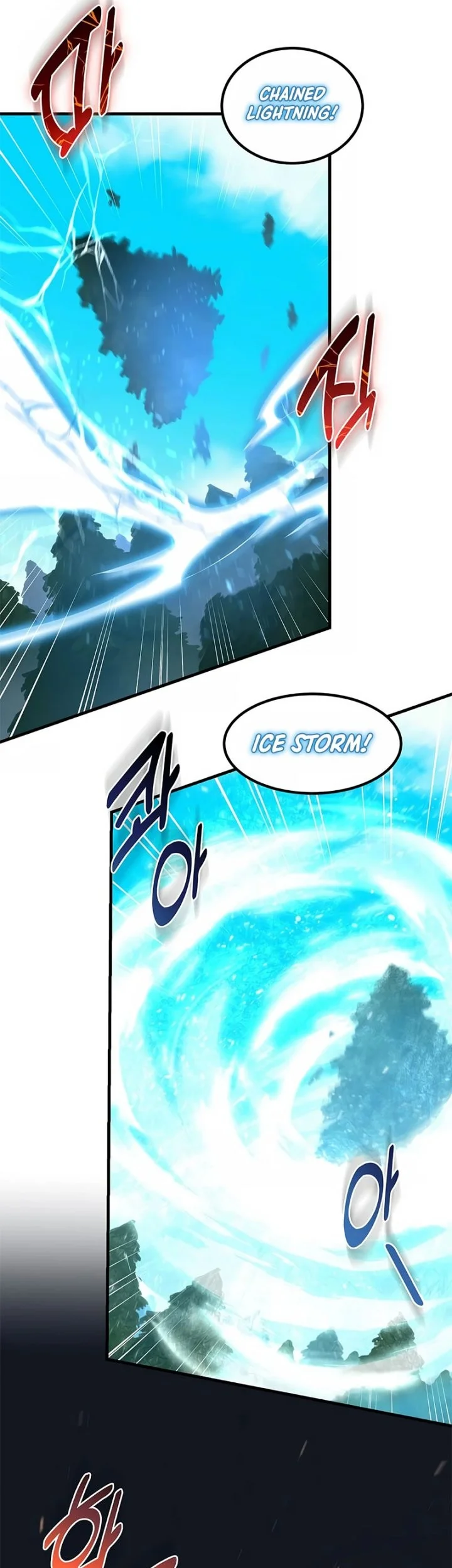 The Sweet Life of a Reincarnation Pro Chapter 43 Gambar 4