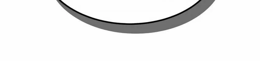 The Sweet Life of a Reincarnation Pro Chapter 54 Gambar 56