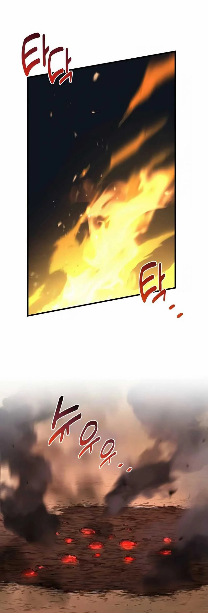 The Sweet Life of a Reincarnation Pro Chapter 55 Gambar 53