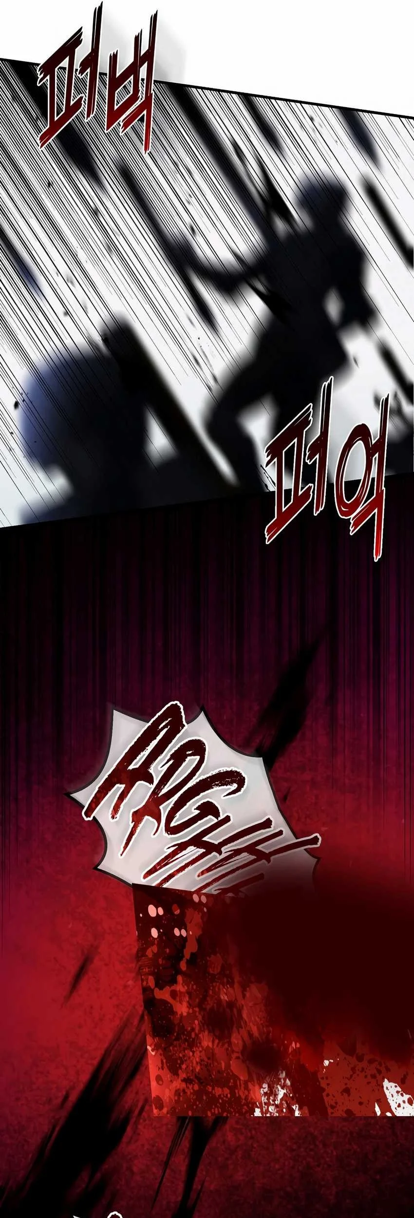 The Sweet Life of a Reincarnation Pro Chapter 55 Gambar 30