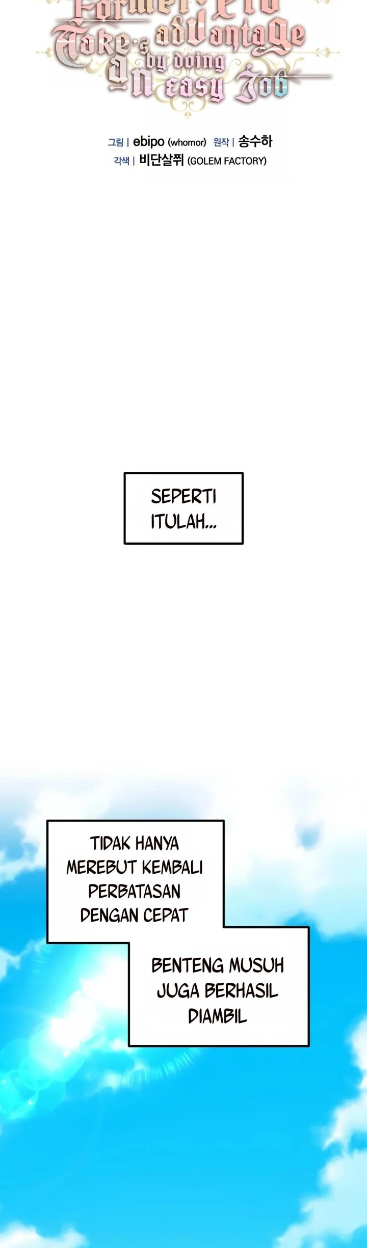 The Sweet Life of a Reincarnation Pro Chapter 56 Gambar 25