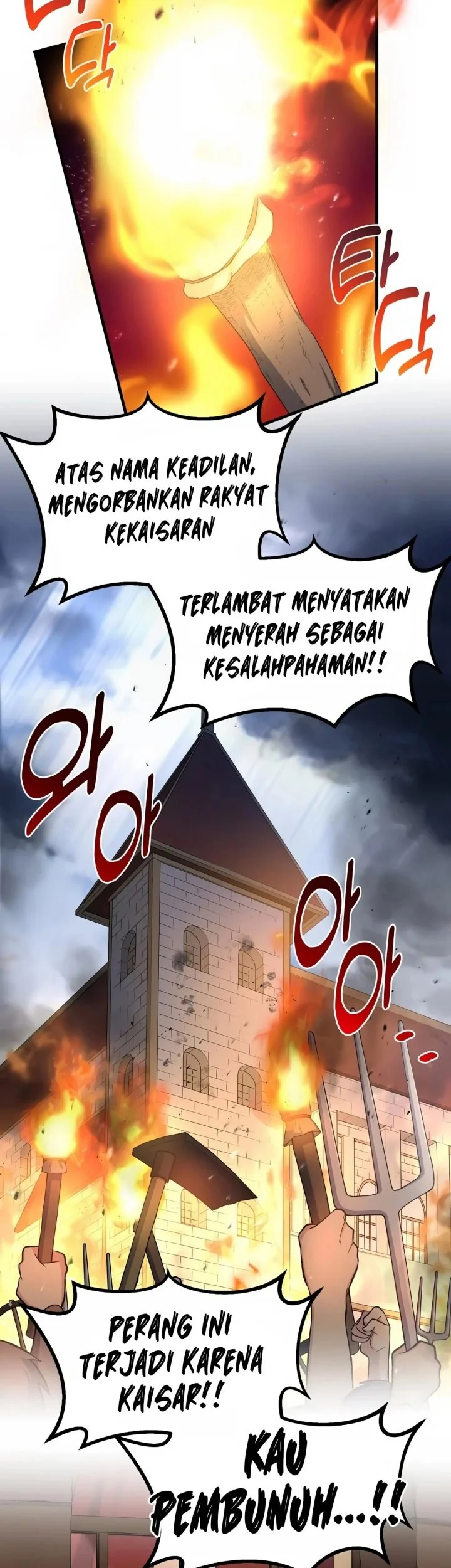 The Sweet Life of a Reincarnation Pro Chapter 57 Gambar 45