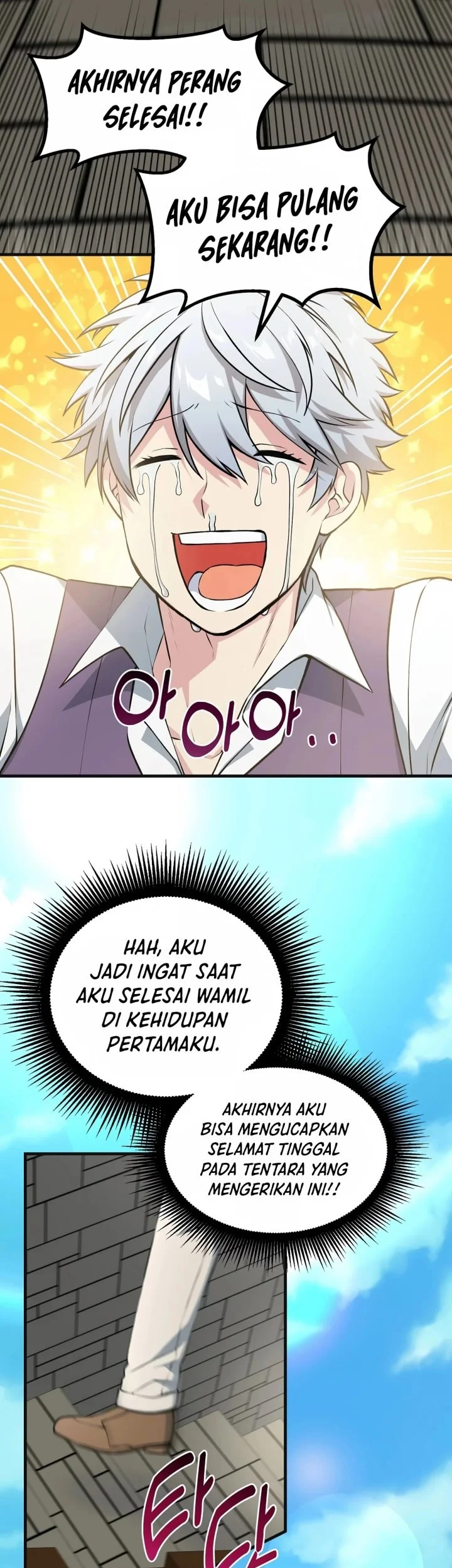 The Sweet Life of a Reincarnation Pro Chapter 57 Gambar 13