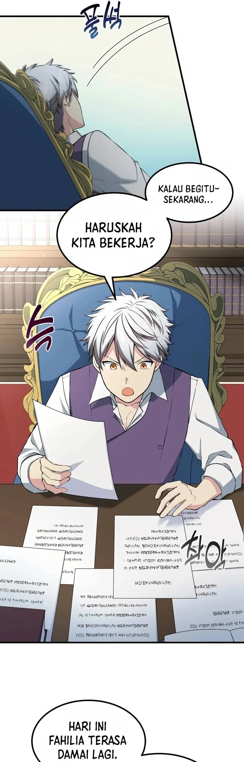 The Sweet Life of a Reincarnation Pro Chapter 58 Gambar 43