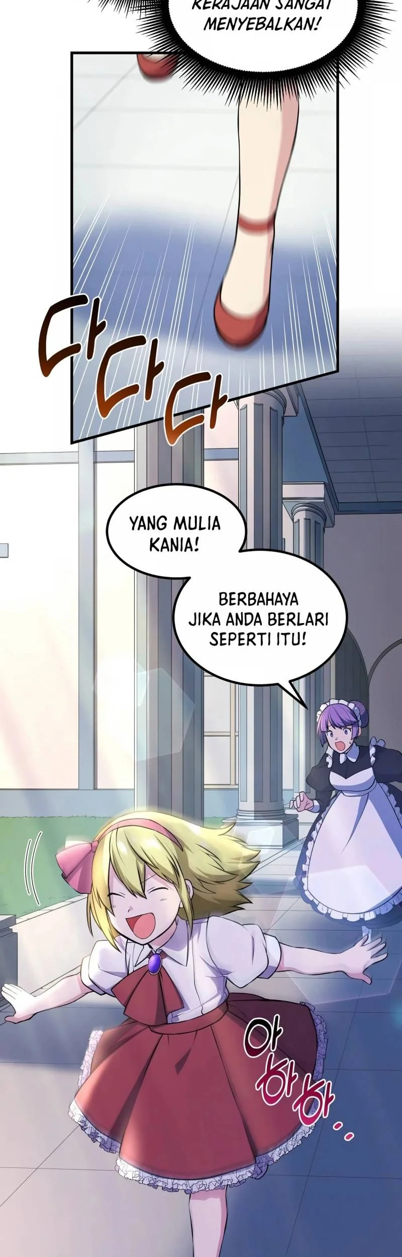 The Sweet Life of a Reincarnation Pro Chapter 58 Gambar 3