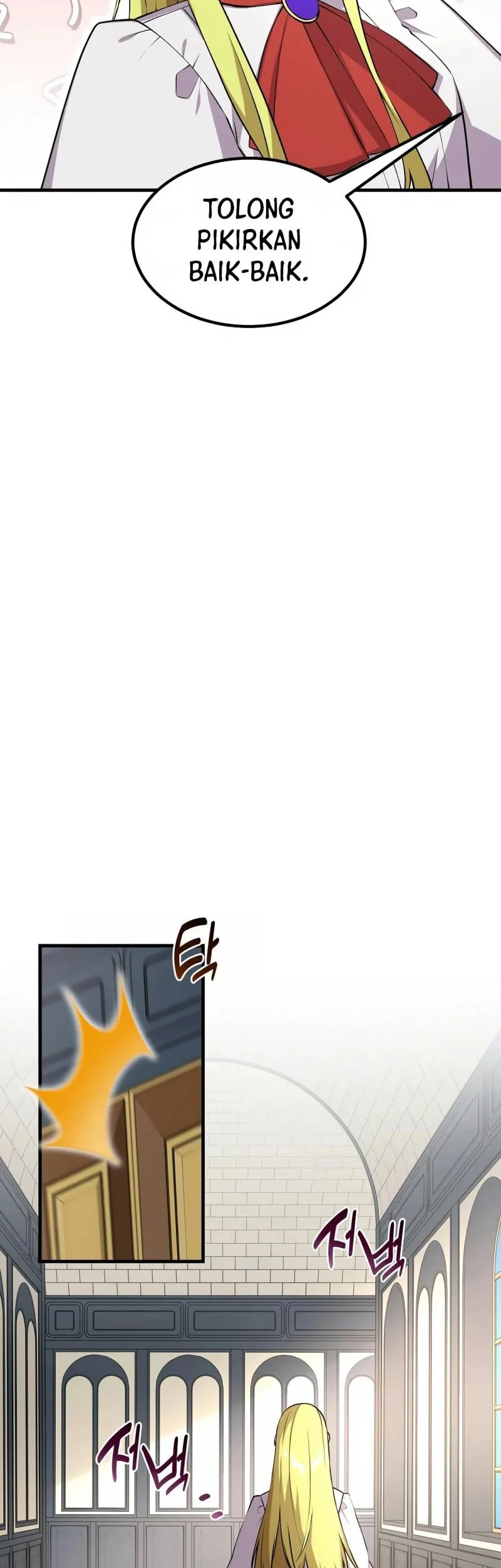 The Sweet Life of a Reincarnation Pro Chapter 58 Gambar 21