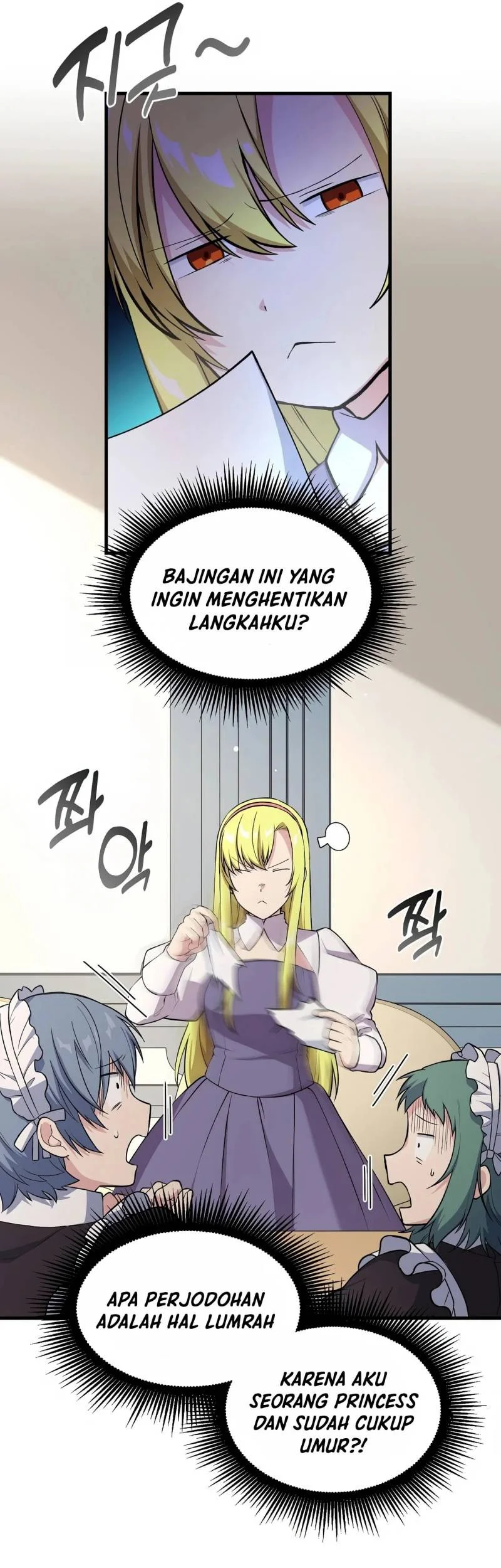 The Sweet Life of a Reincarnation Pro Chapter 58 Gambar 24