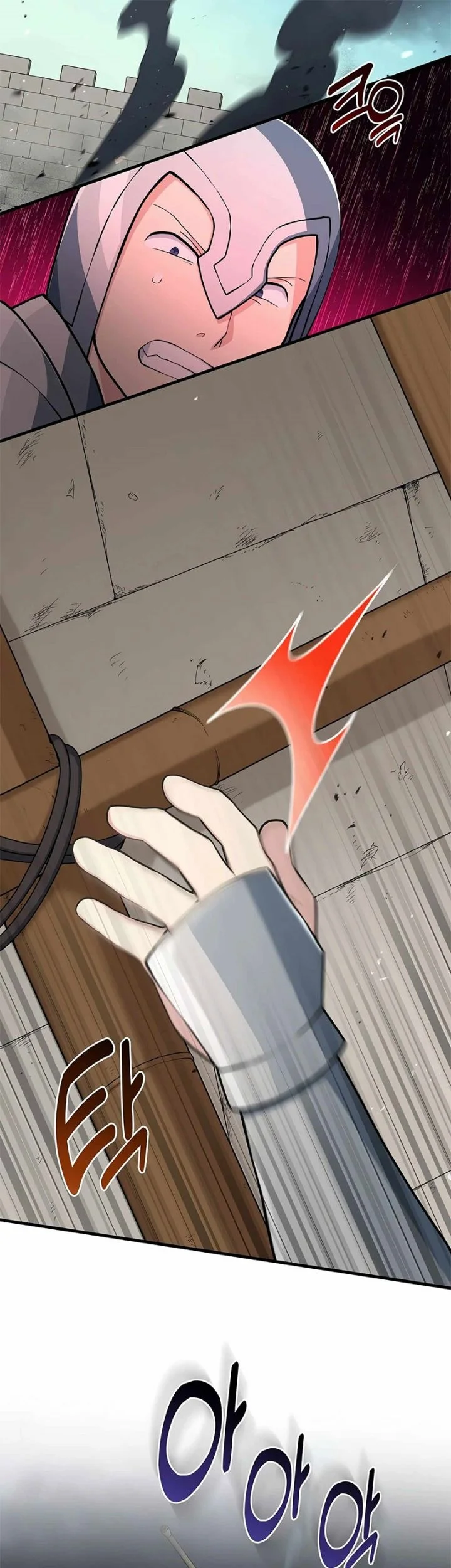 The Sweet Life of a Reincarnation Pro Chapter 50 Gambar 47