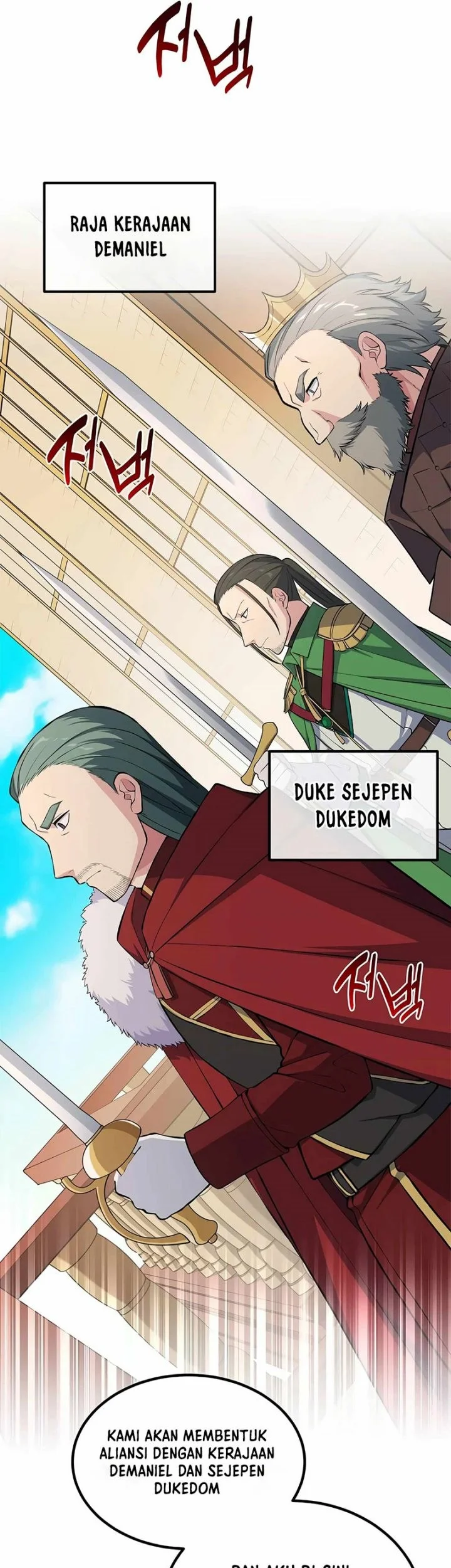 The Sweet Life of a Reincarnation Pro Chapter 50 Gambar 18