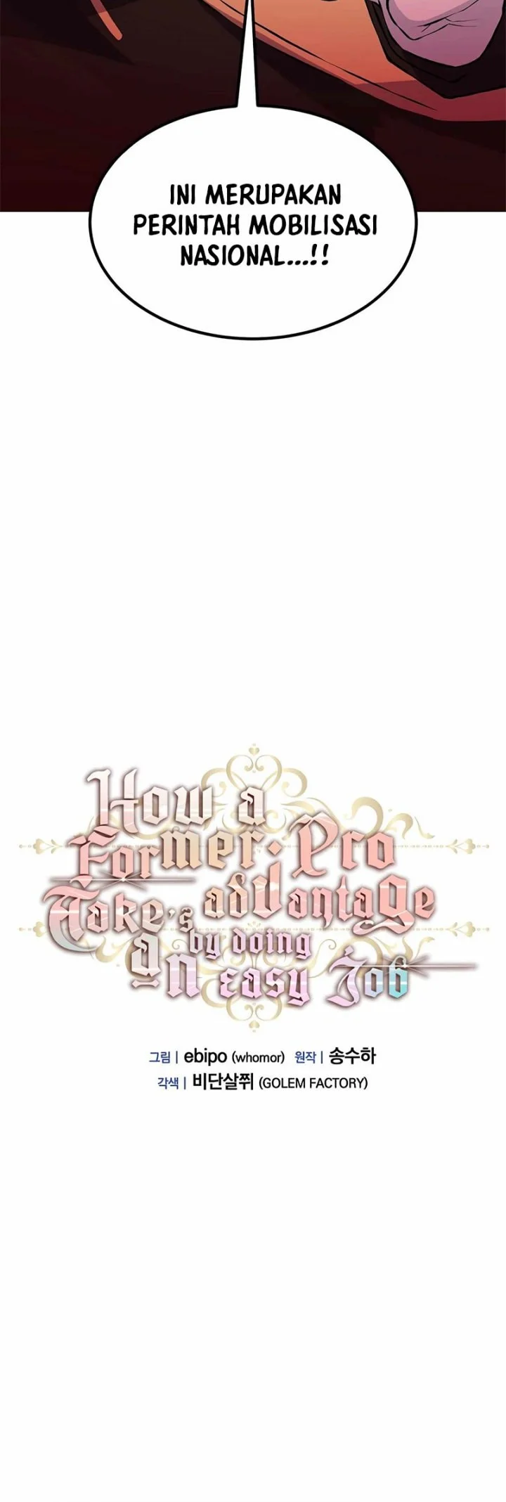 The Sweet Life of a Reincarnation Pro Chapter 51 Gambar 7