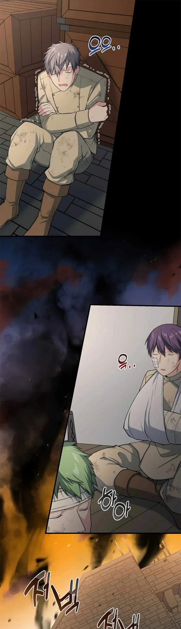 The Sweet Life of a Reincarnation Pro Chapter 51 Gambar 32