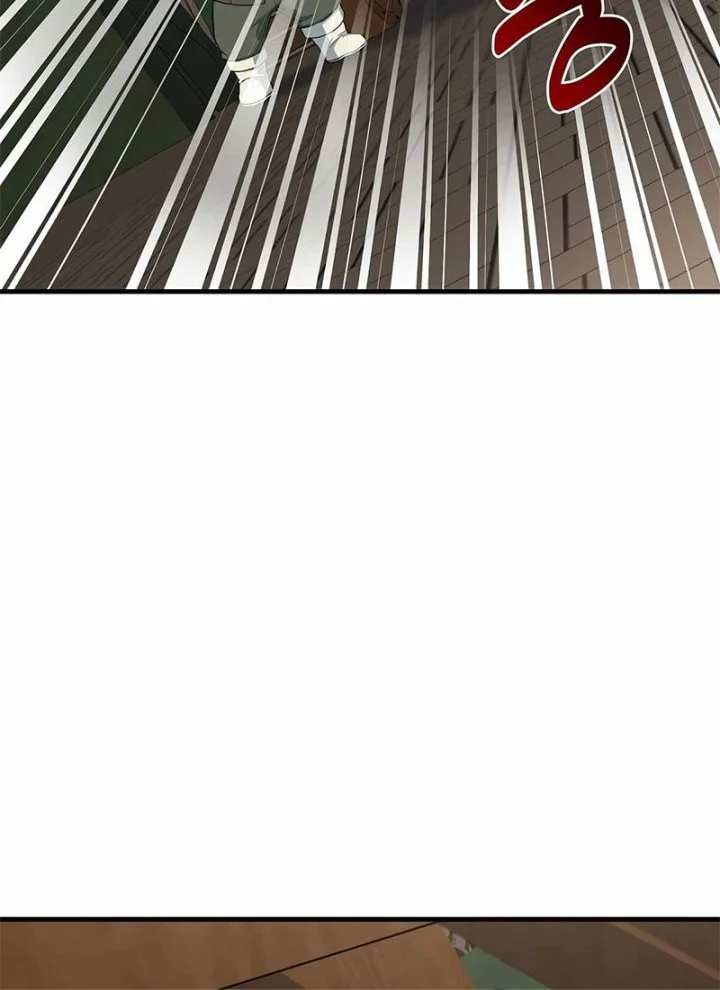 The Sweet Life of a Reincarnation Pro Chapter 51 Gambar 46