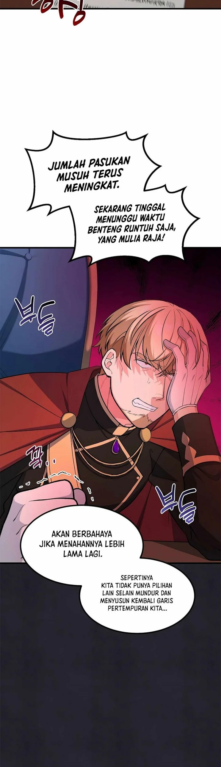 The Sweet Life of a Reincarnation Pro Chapter 51 Gambar 3