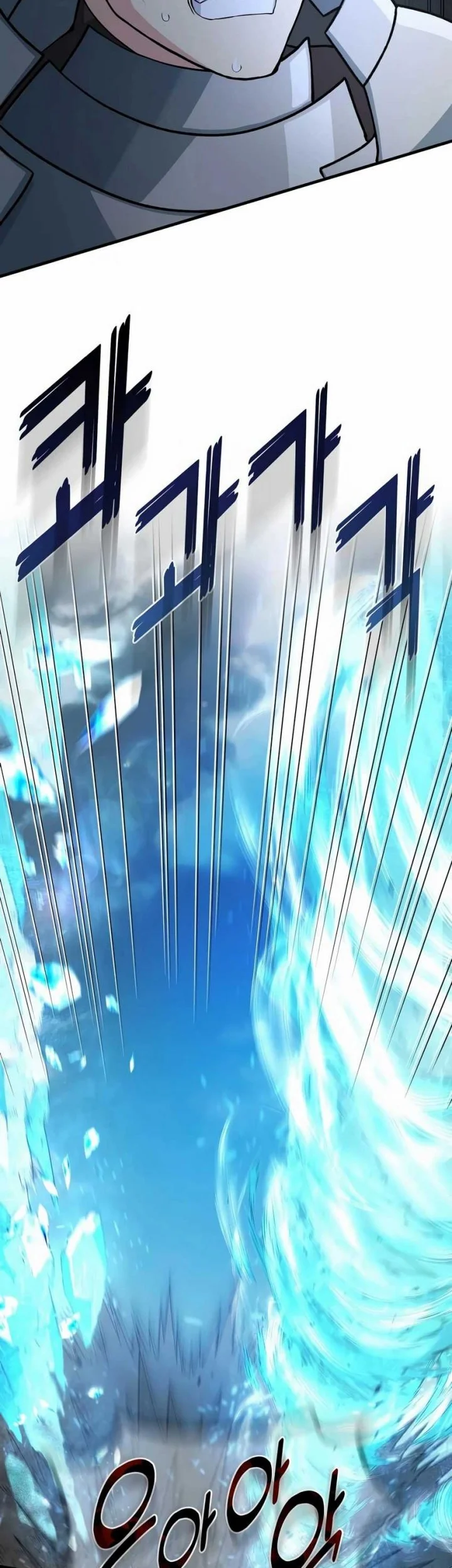 The Sweet Life of a Reincarnation Pro Chapter 52 Gambar 44