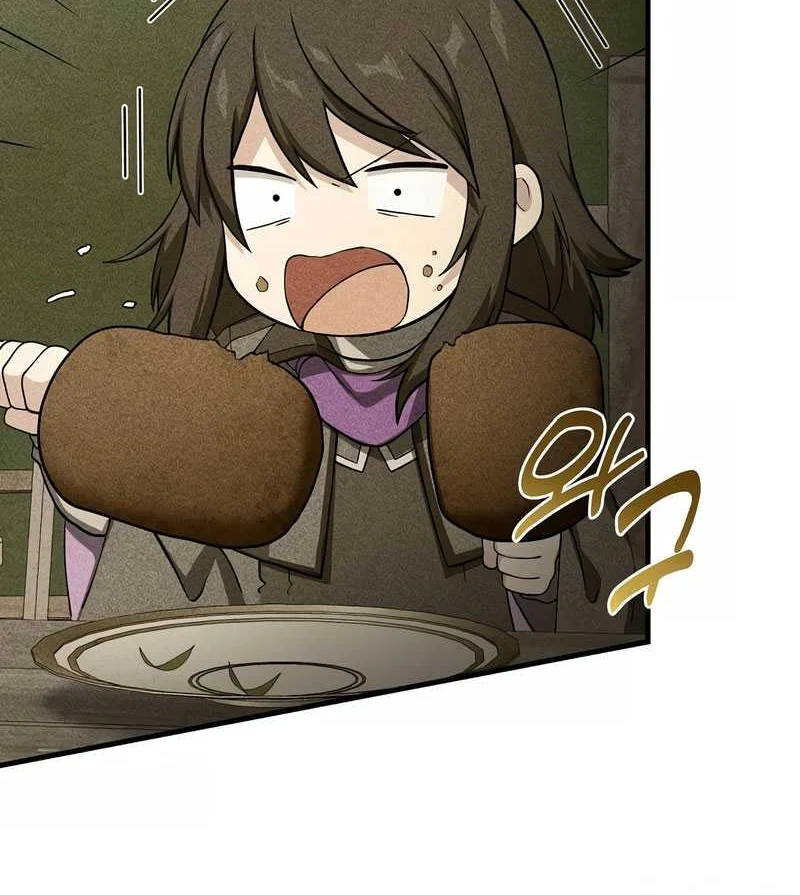 The Sweet Life of a Reincarnation Pro Chapter 53 Gambar 16