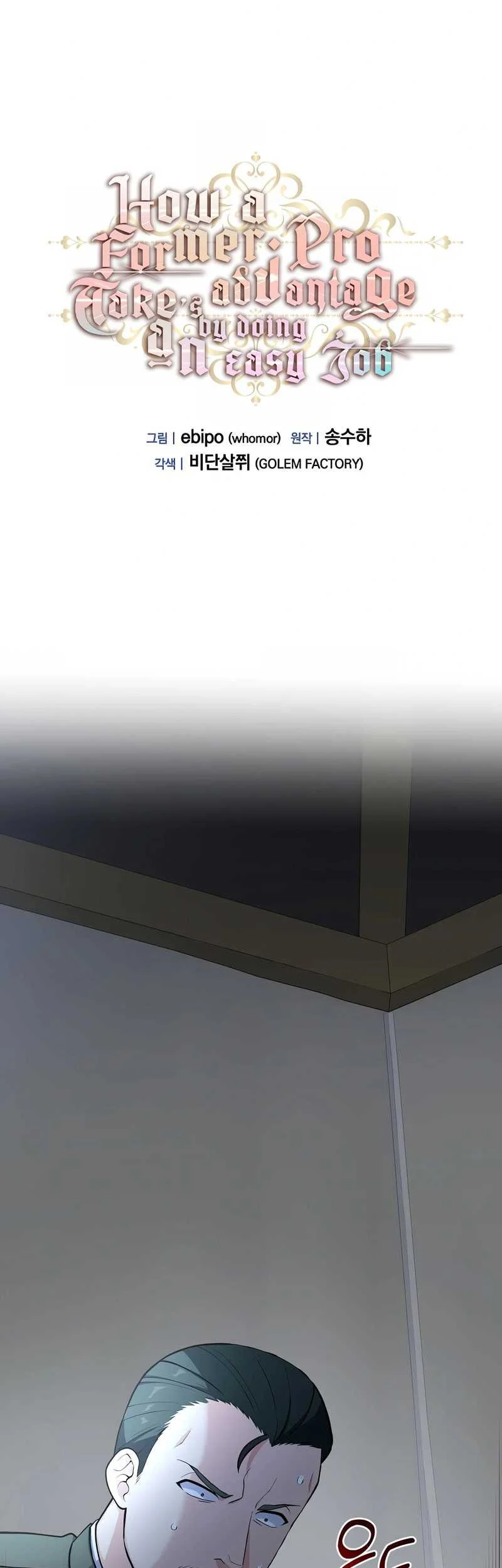 The Sweet Life of a Reincarnation Pro Chapter 53 Gambar 19